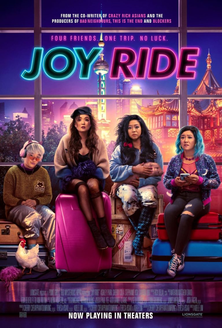 Joy Ride Carmel Cinema 8